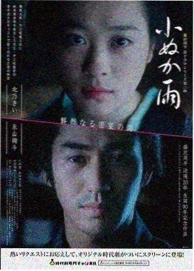 卧虎藏龙